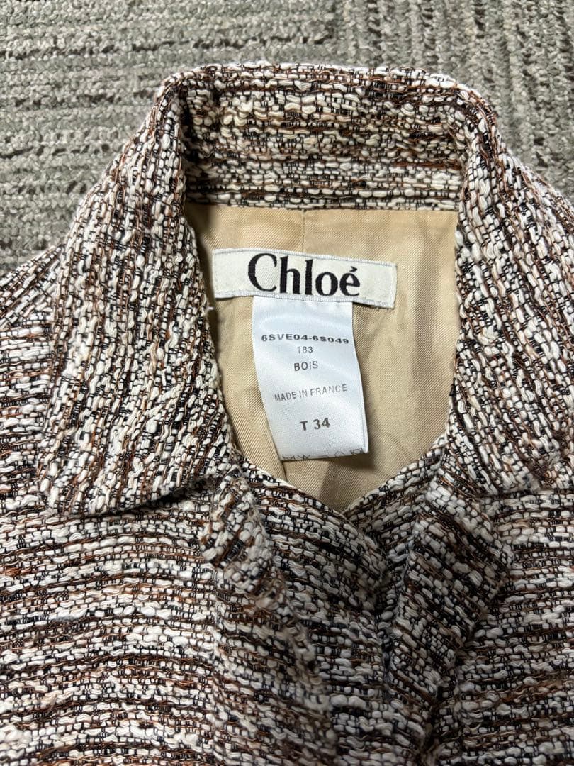Chloe ツイードジャケット　ベージュ