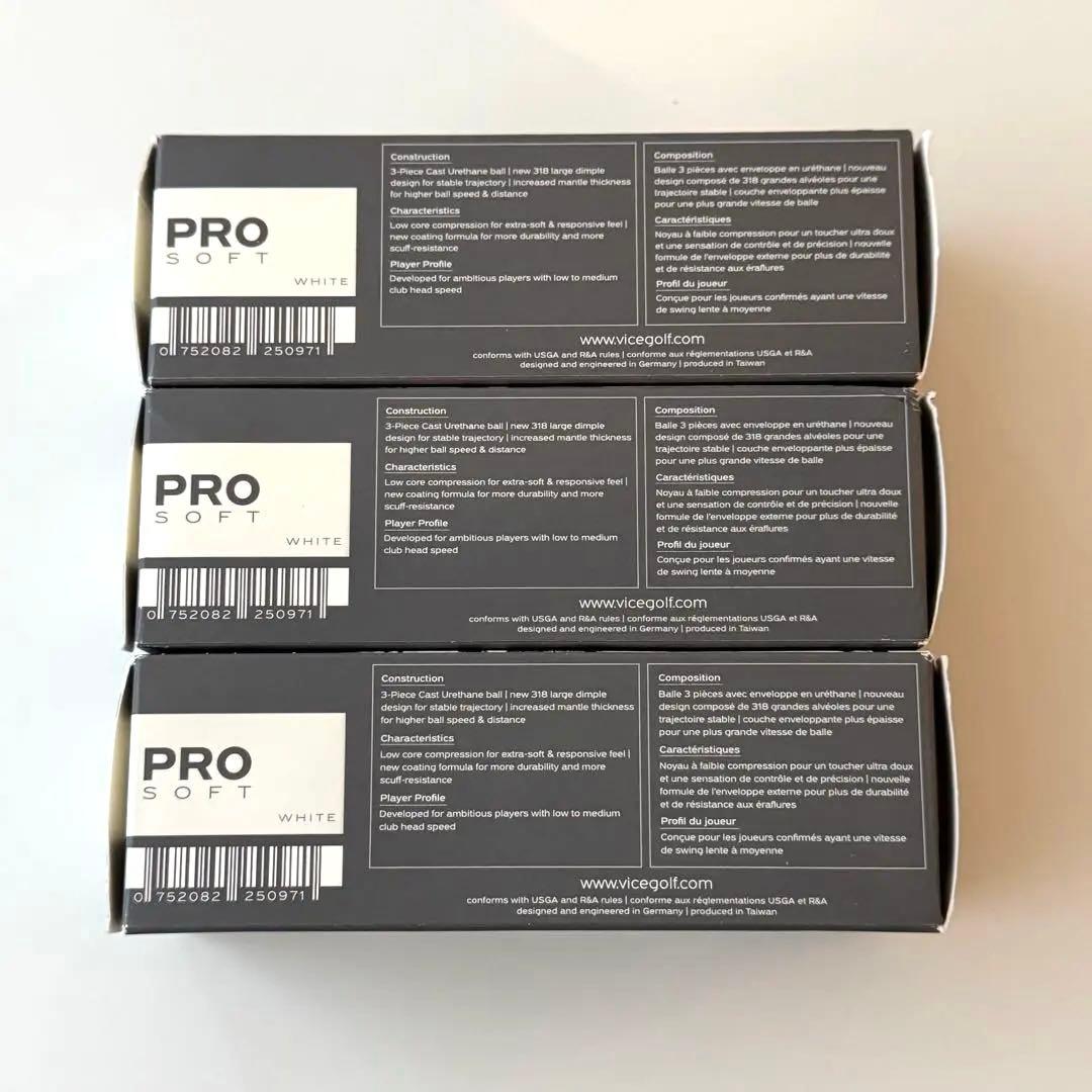 【新品未使用】 ゴルフボール32球セット PRO V1入り まとめ売り