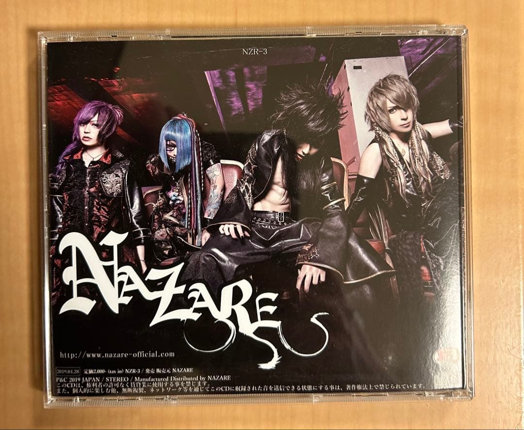 NAZARE 会場限定 CD セット