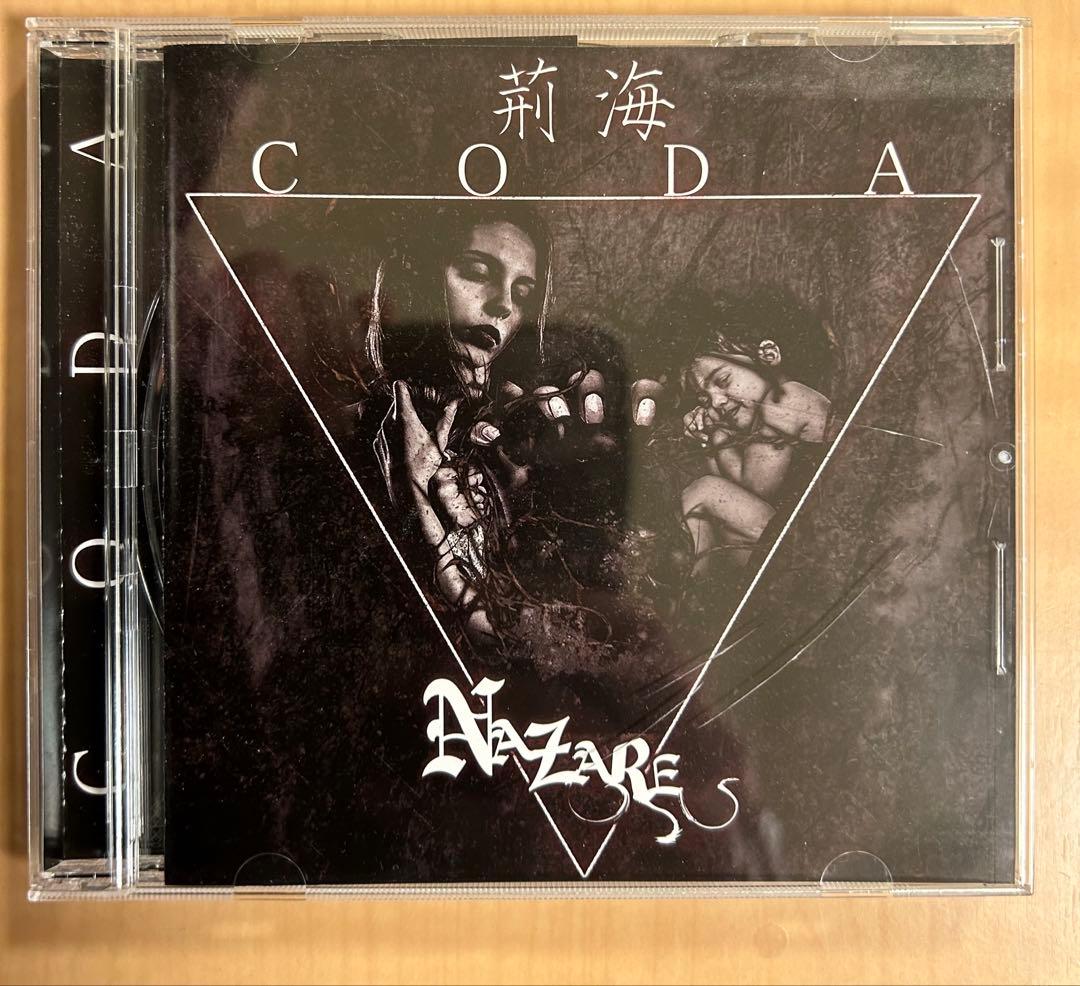 NAZARE 会場限定 CD セット