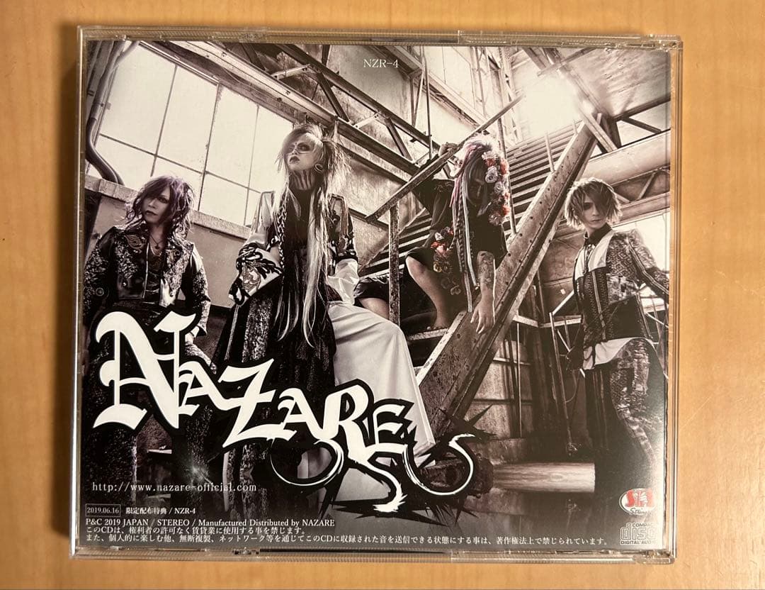 NAZARE 会場限定 CD セット
