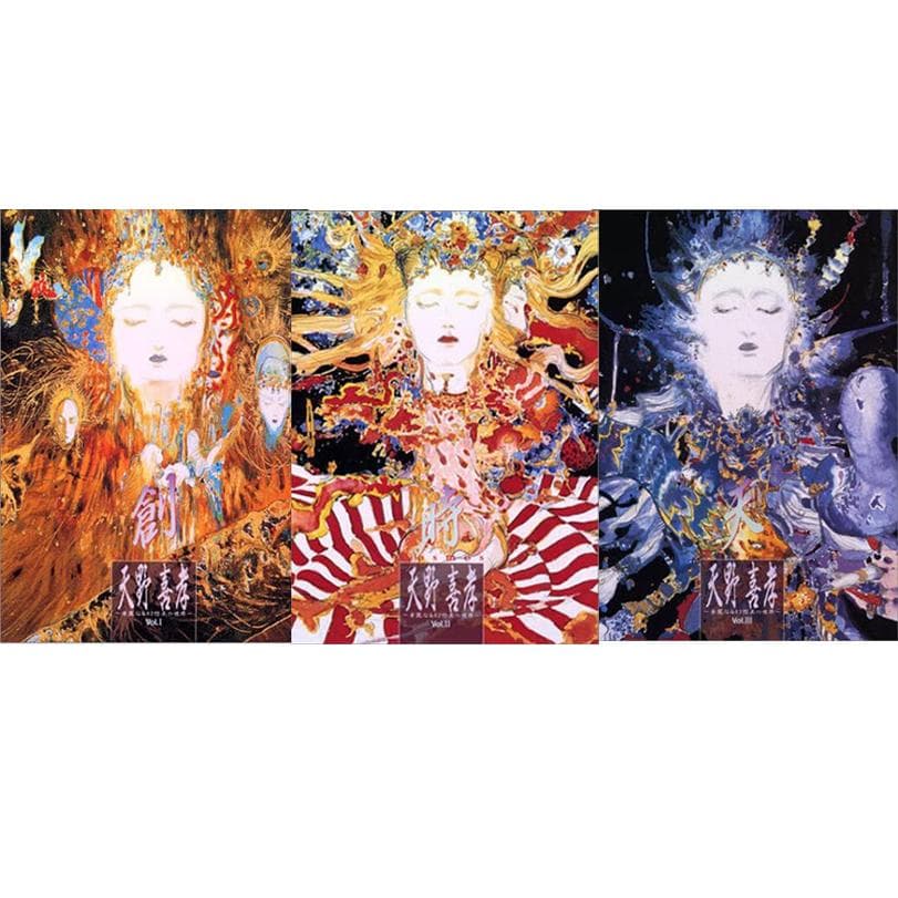 【DVD】天野喜孝 ～華麗なる幻想美の世界～ 3巻セット