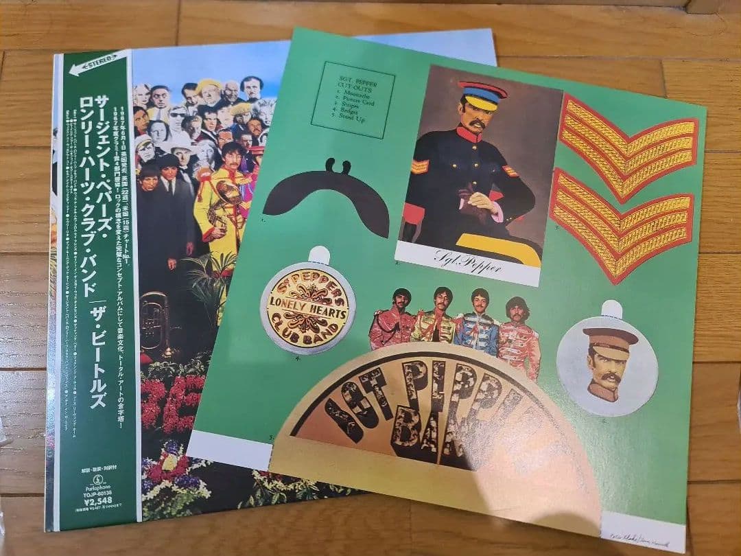 ★超貴重 未使用品 ビートルズ サージェントペパーズLPレコード東芝最終プレス盤