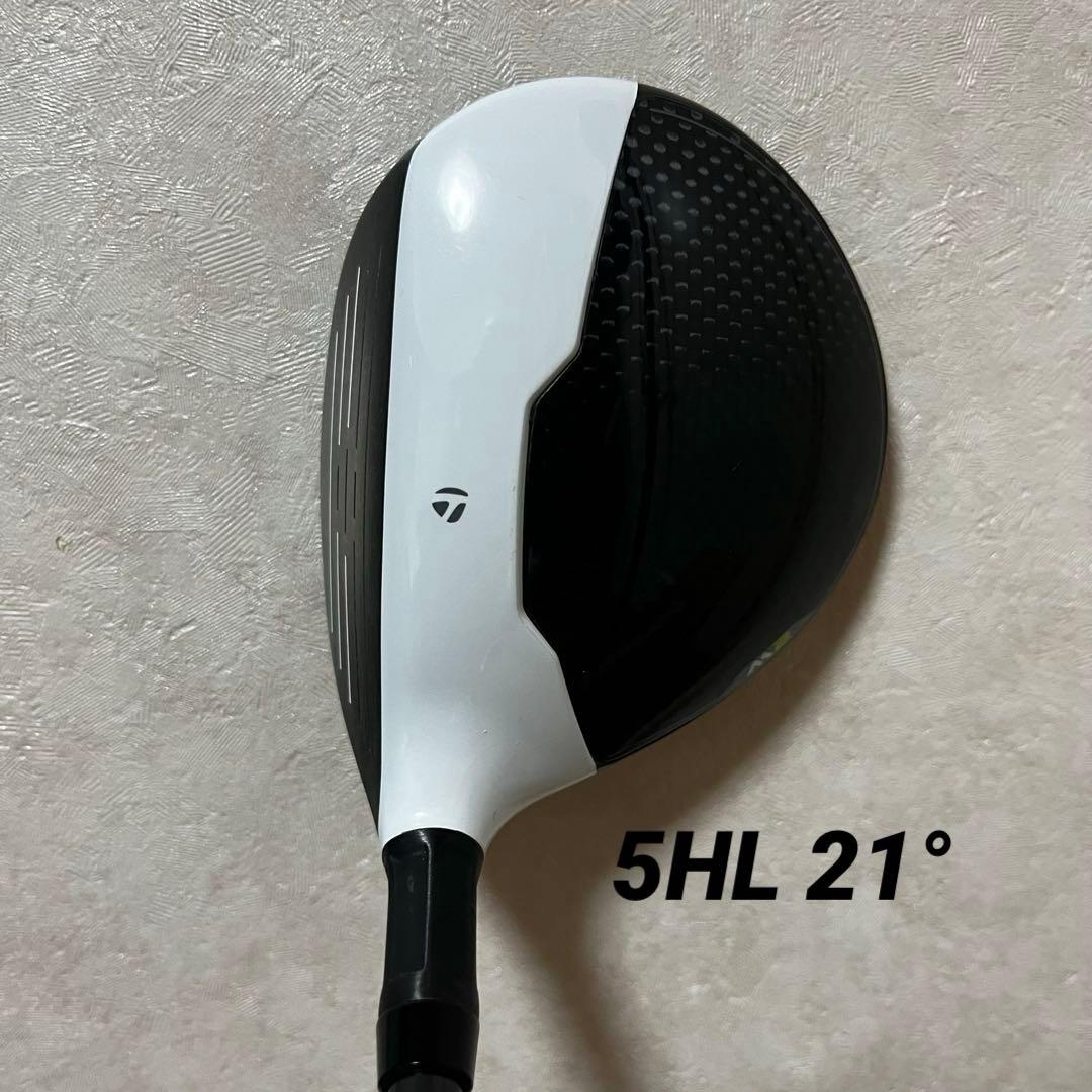 テーラーメイド M2フェアウェイウッド 3HL 5HL 7HL 3本セット3W他