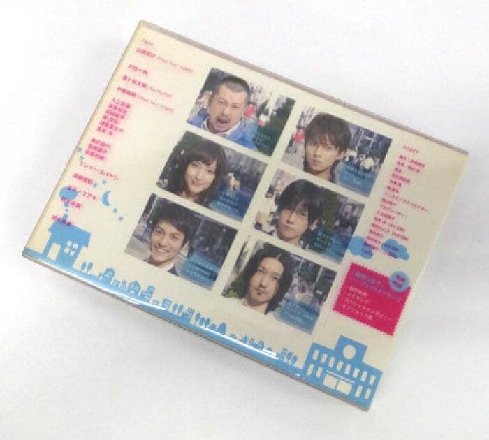 理想の息子 DVD-BOX〈6枚組〉