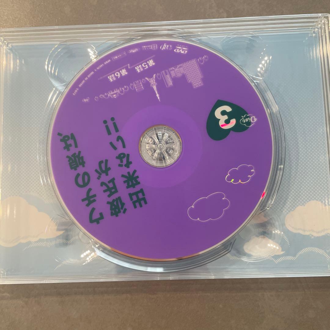 ウチの娘は,彼氏が出来ない!! DVD-BOX〈6枚組〉