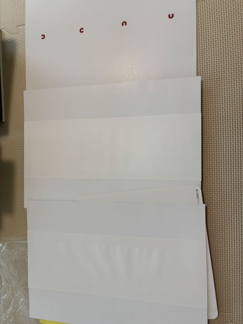 たべたのだあれ？　視力検査キット