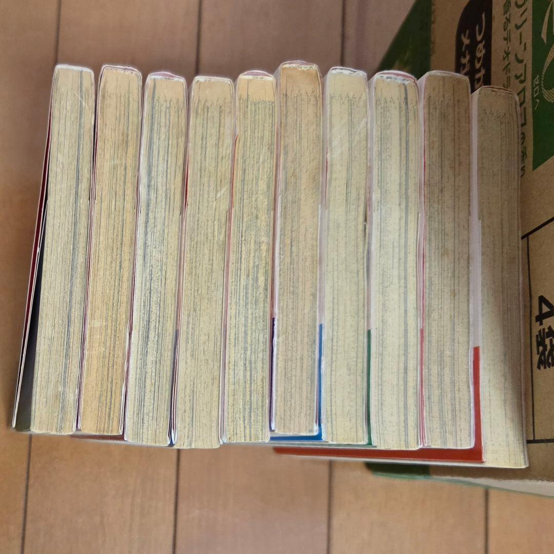 NARUTO 全巻セット 72巻 岸本斉史