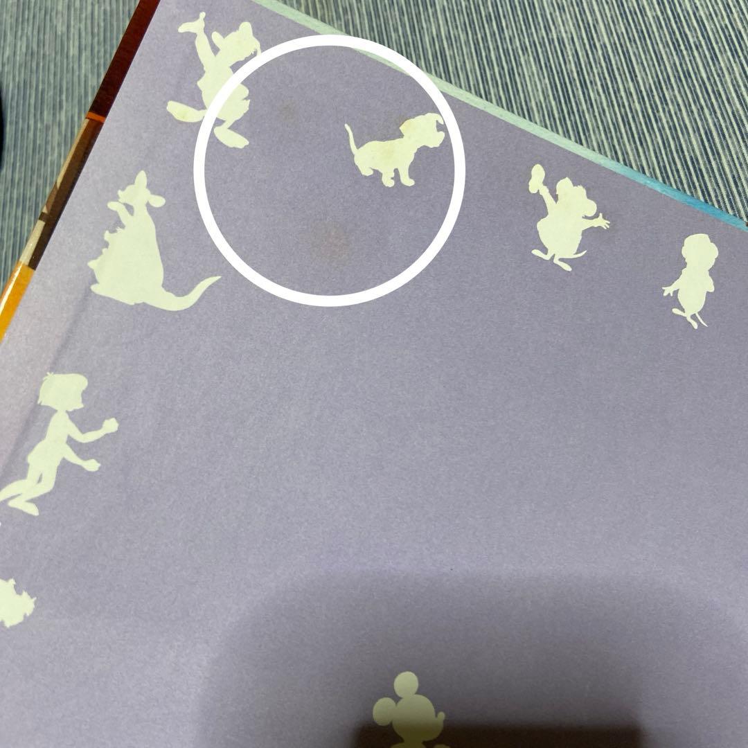 新学社　ディズニー　シネマブック　13冊セット　絵本