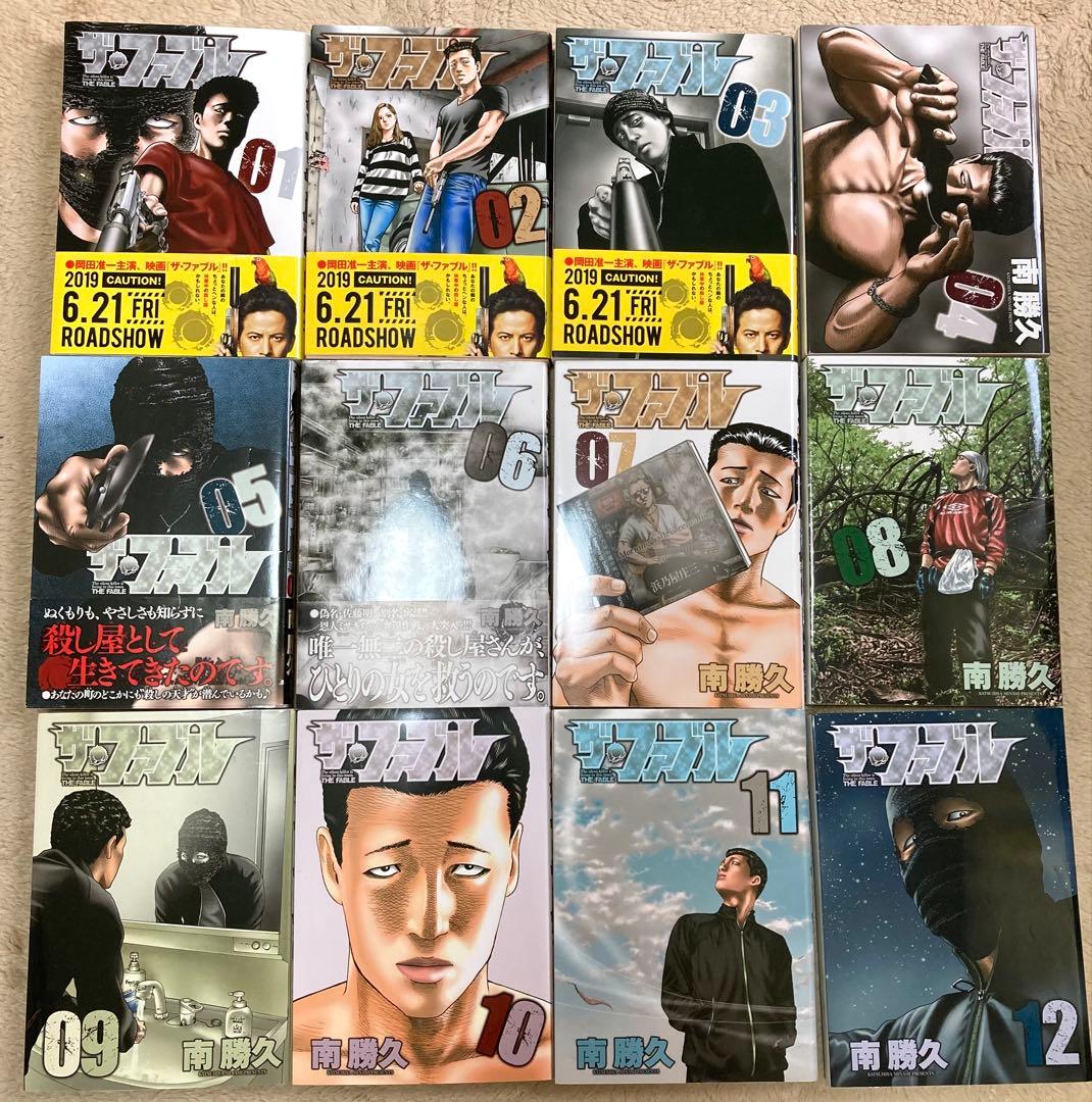 ◾️ザ・ファブル 1-22巻　セカンド1-9巻　ざ・ふぁぶる　全巻セット　漫画