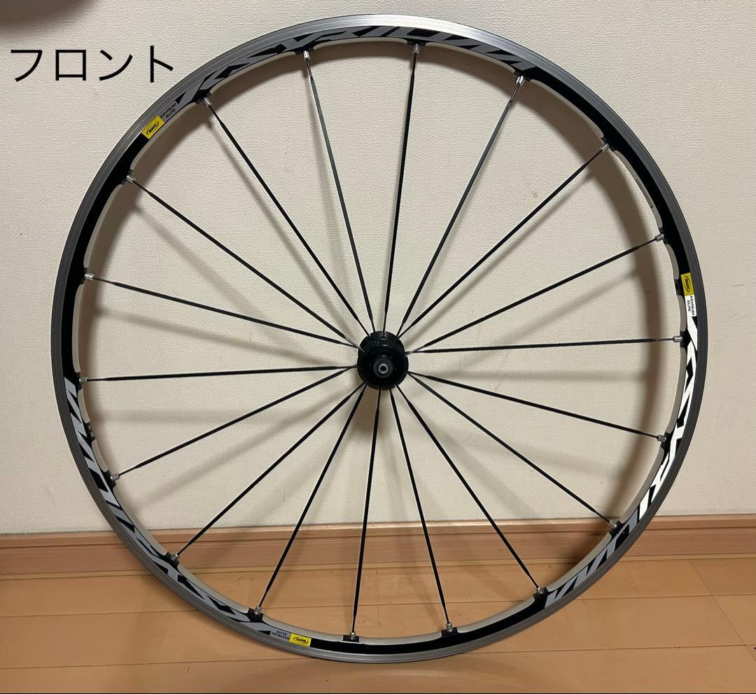 【美品】マヴィック mavic キシリウムエリート前後クリンチャー
