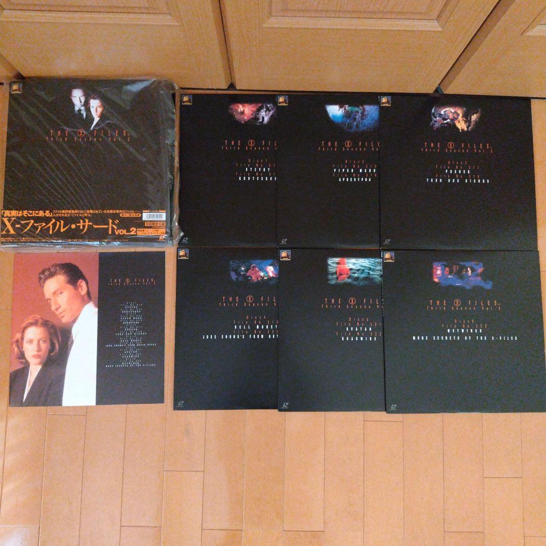 美品　Xファイル　X-FILES　LD 20世紀FOX 帯付き　初回限定生産　②