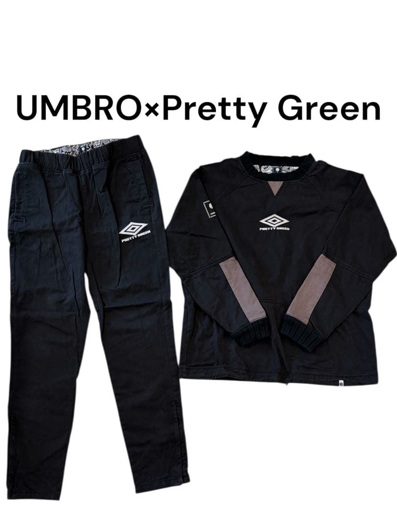 UMBRO×Pretty Green ピステ上下 Mサイズ