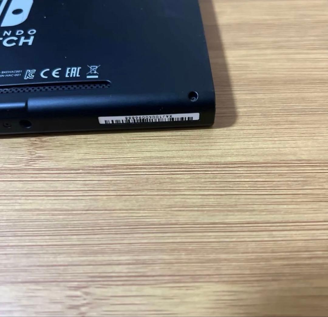 ニンテンドースイッチ Nintendo Switch 任天堂2018本体