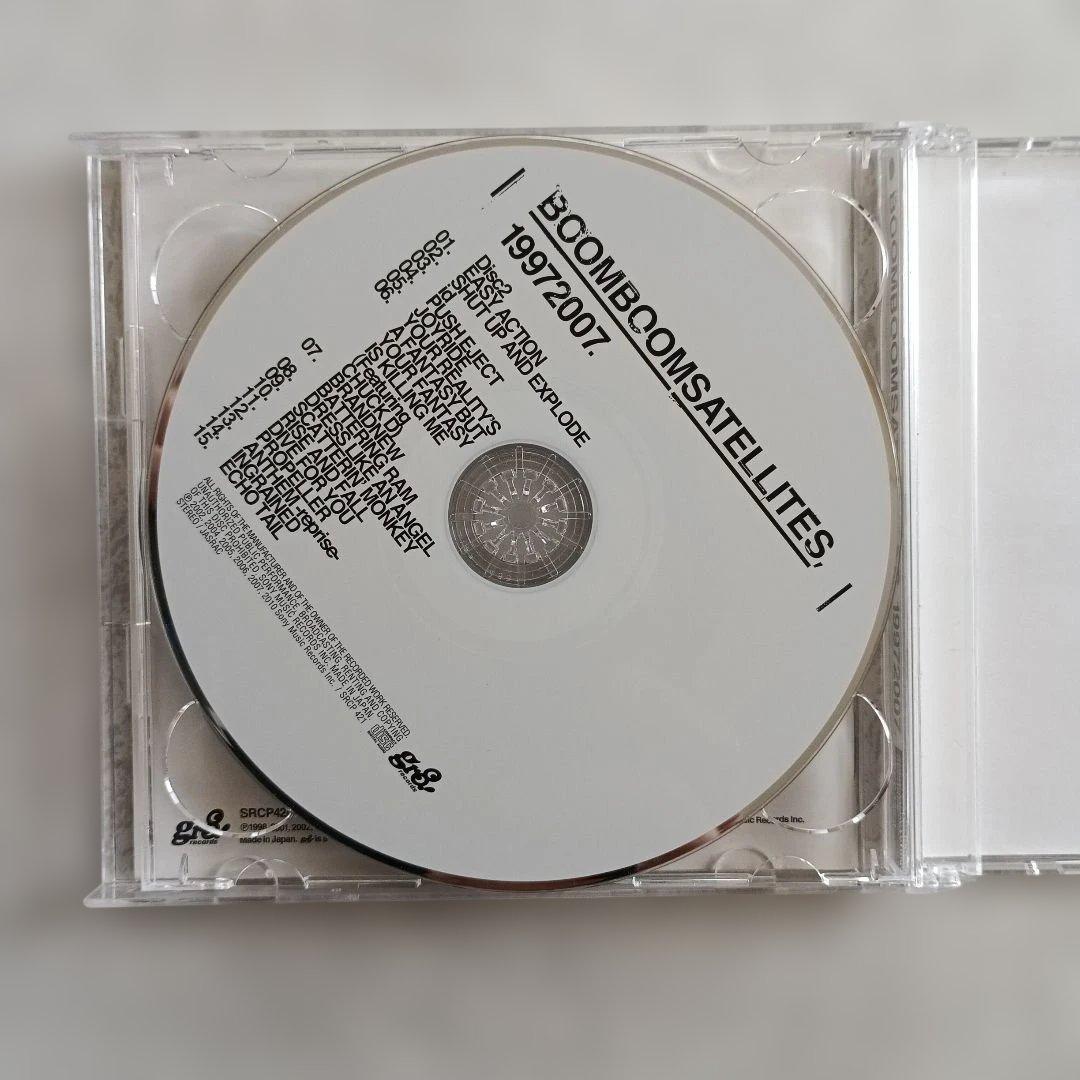 19972007　ブンブンサテライツ