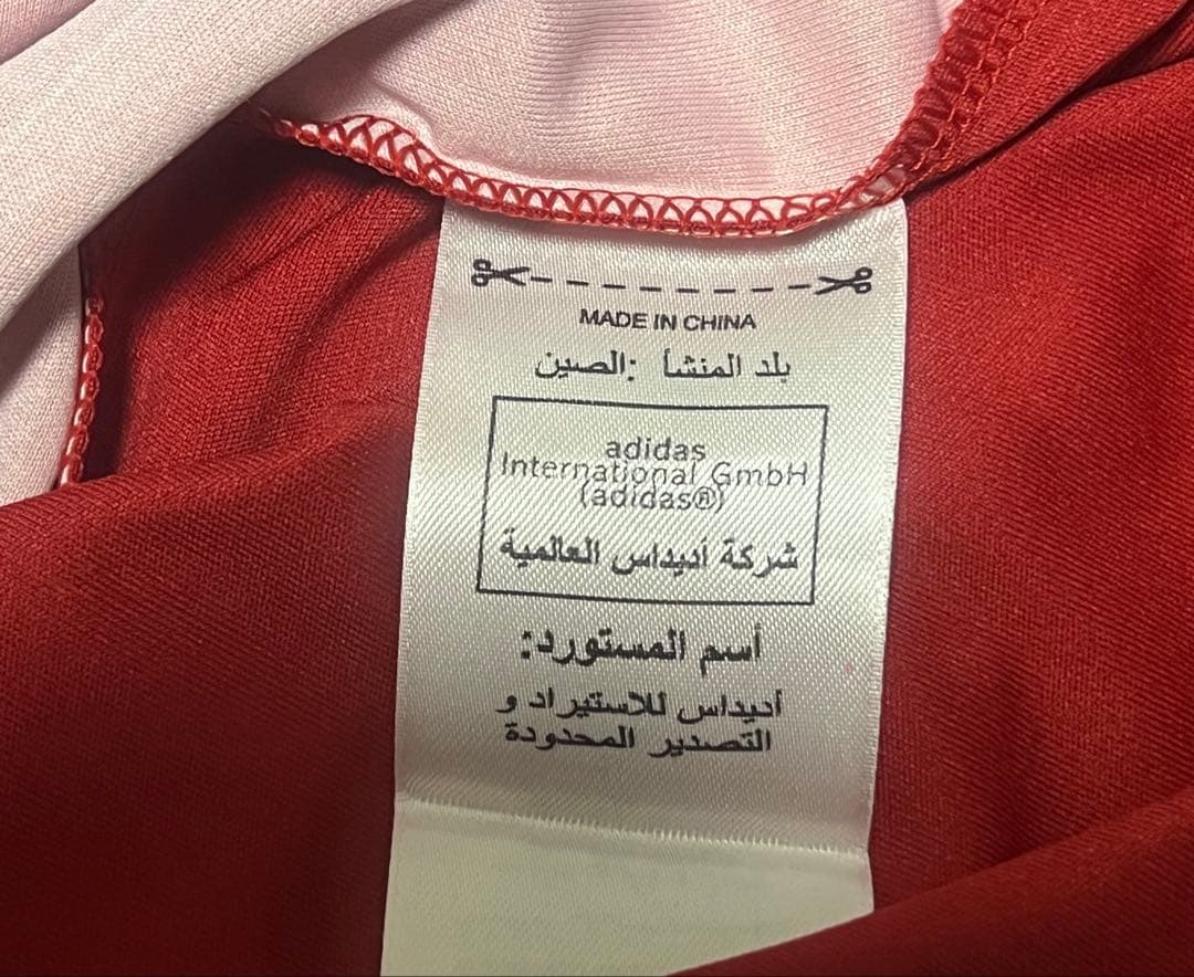 アル・アハリSC エジプト　Al-Ahly ユニフォーム