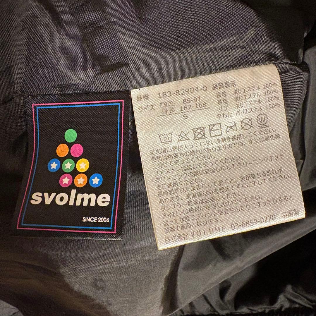 【美品】SVOLME ベンチコート フード付き送料無料サッカー　フットサル