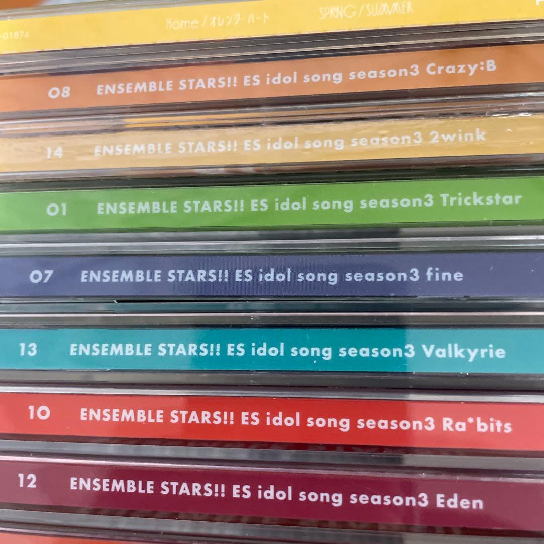 ▶️ あんさんぶるスターズ　あんスタ　CD まとめ売り
