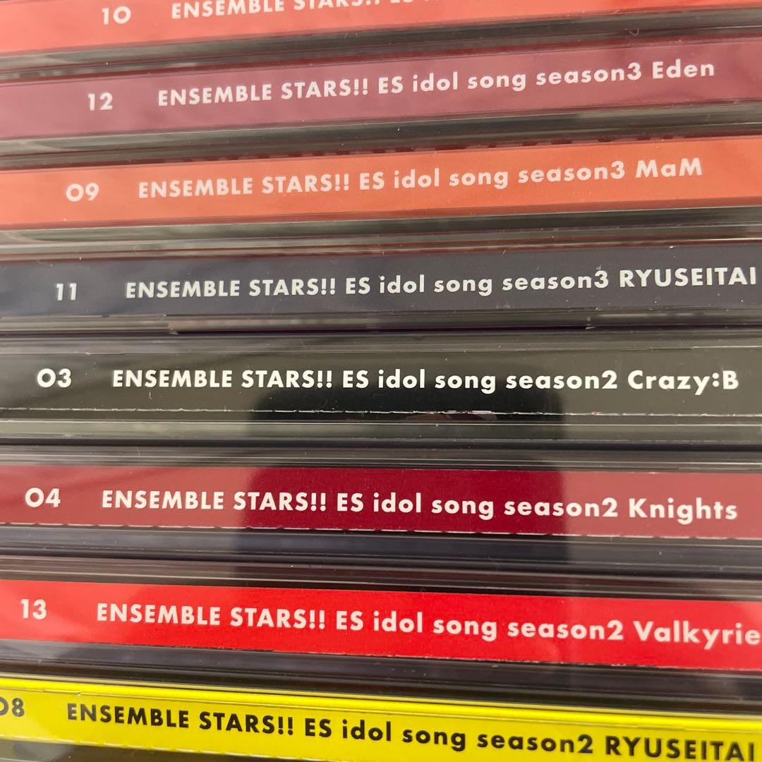 ▶️ あんさんぶるスターズ　あんスタ　CD まとめ売り