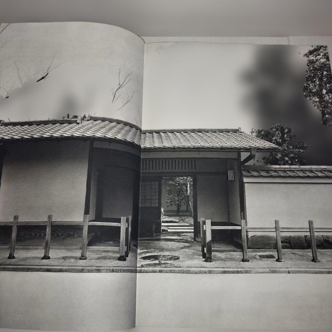 【2,000部限定】「数寄屋」　伊藤ていじ・二上幸夫・田中一光/著者
