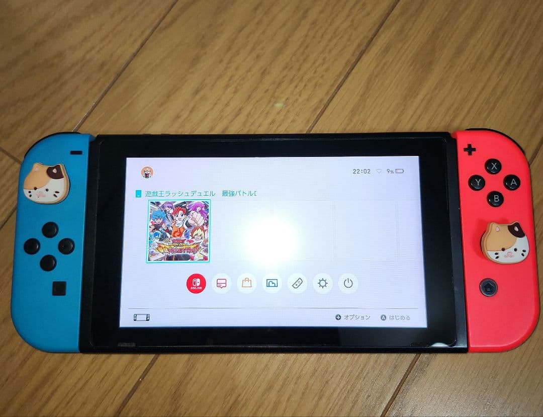 【一部難あり】ニンテンドースイッチ本体とジョイコン