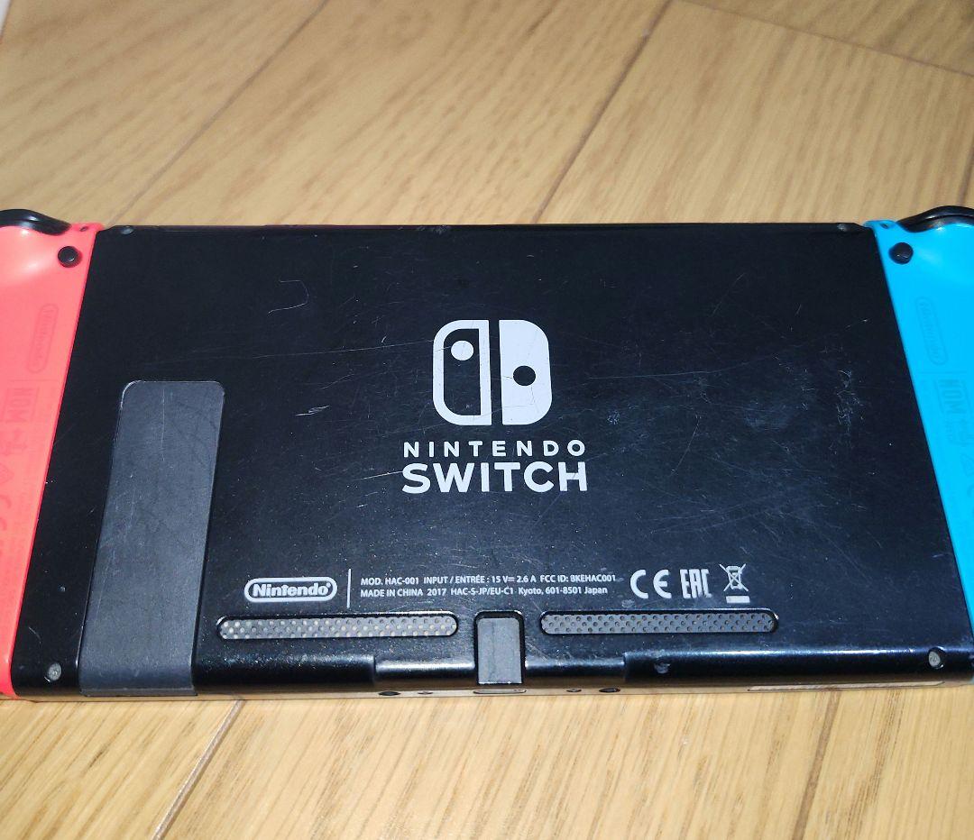【一部難あり】ニンテンドースイッチ本体とジョイコン