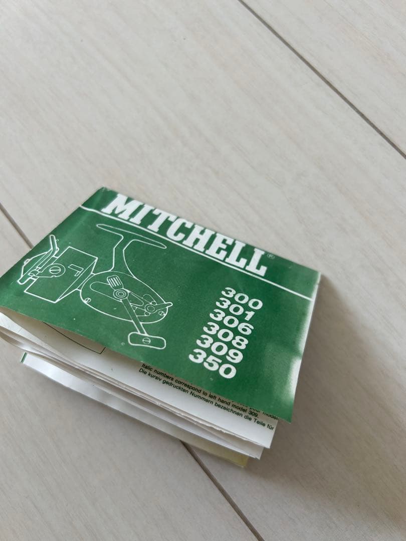 ミッチェル MITCHELL 310 UL スピニングリール　部品破損ジャンク品