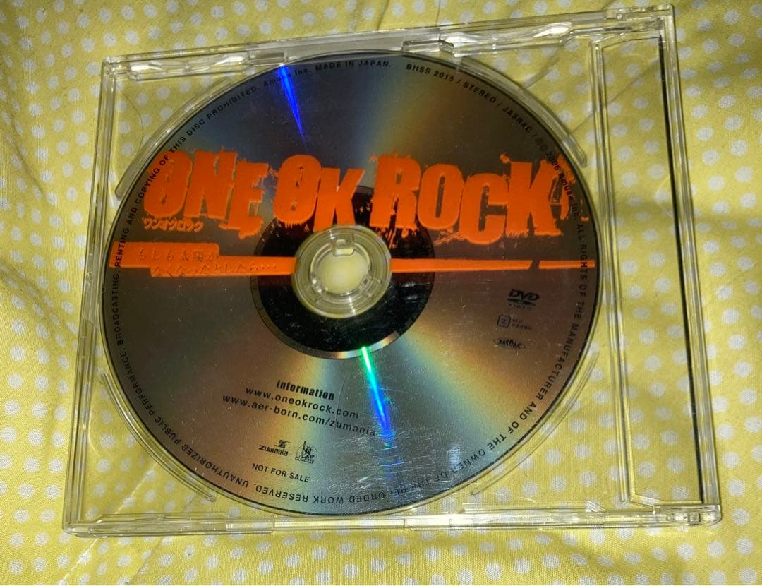 ONE OK ROCK もしも太陽がなくなったとしたら 非売品 DVD ワンオク