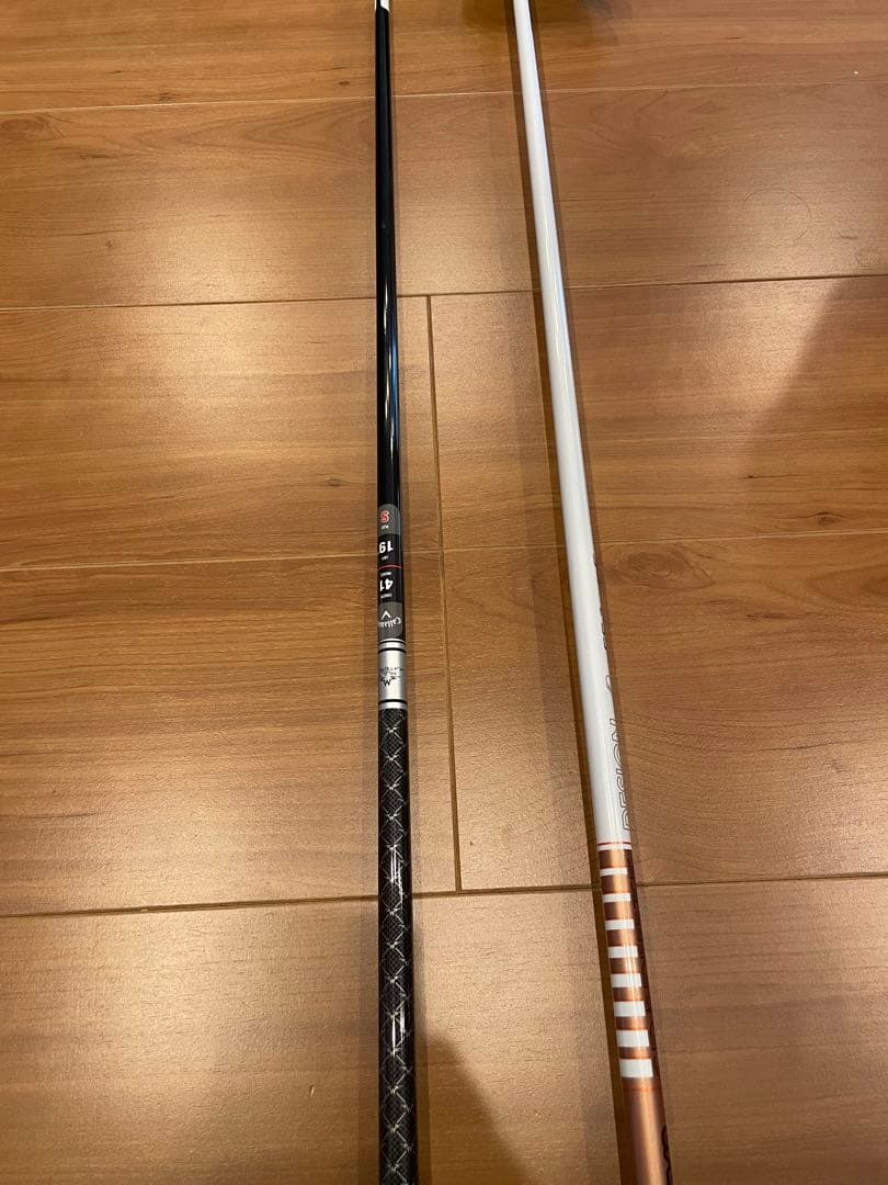 Callaway Apex UW 19° TOUR AD GC 7 S
