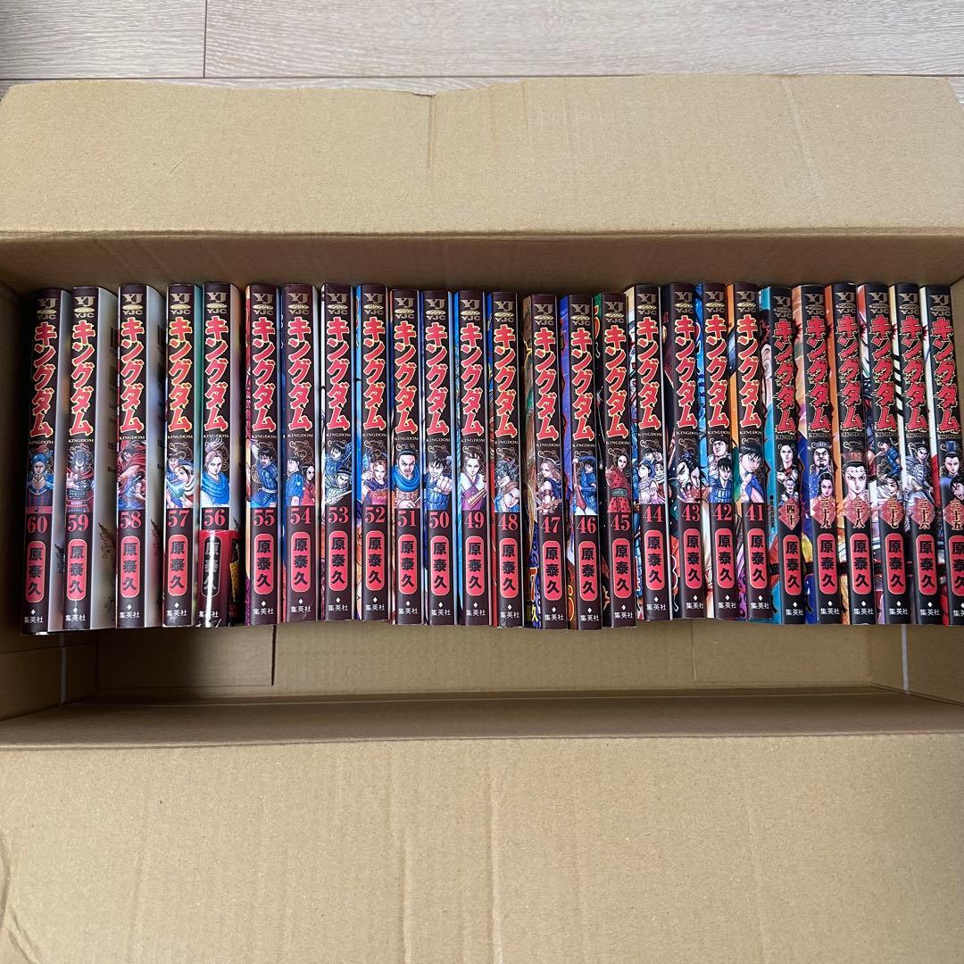 漫画　キングダム　6巻〜69巻