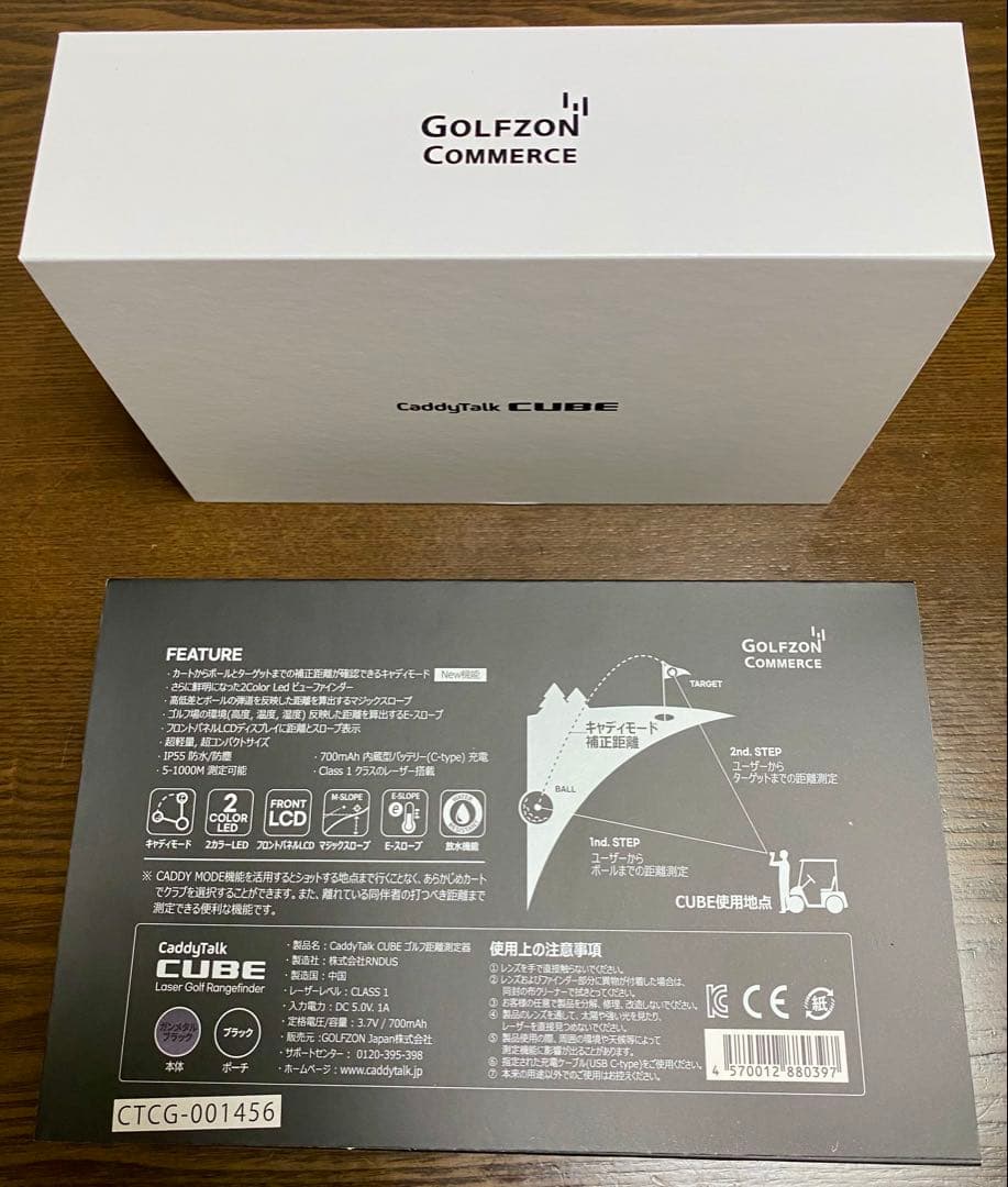 GOLFZON CaddyTalk CUBE キャディトーク キューブ