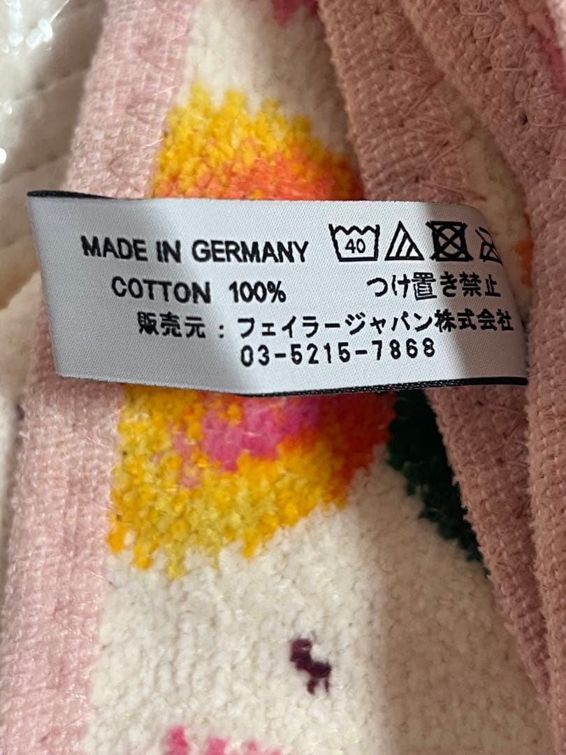 ラブラリーバイフェイラー　プティバス　ピーチドット