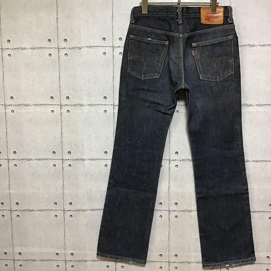 激レア アイアンハート×ハッシュボール 21oz ブーツカット 30 旧ステッチ