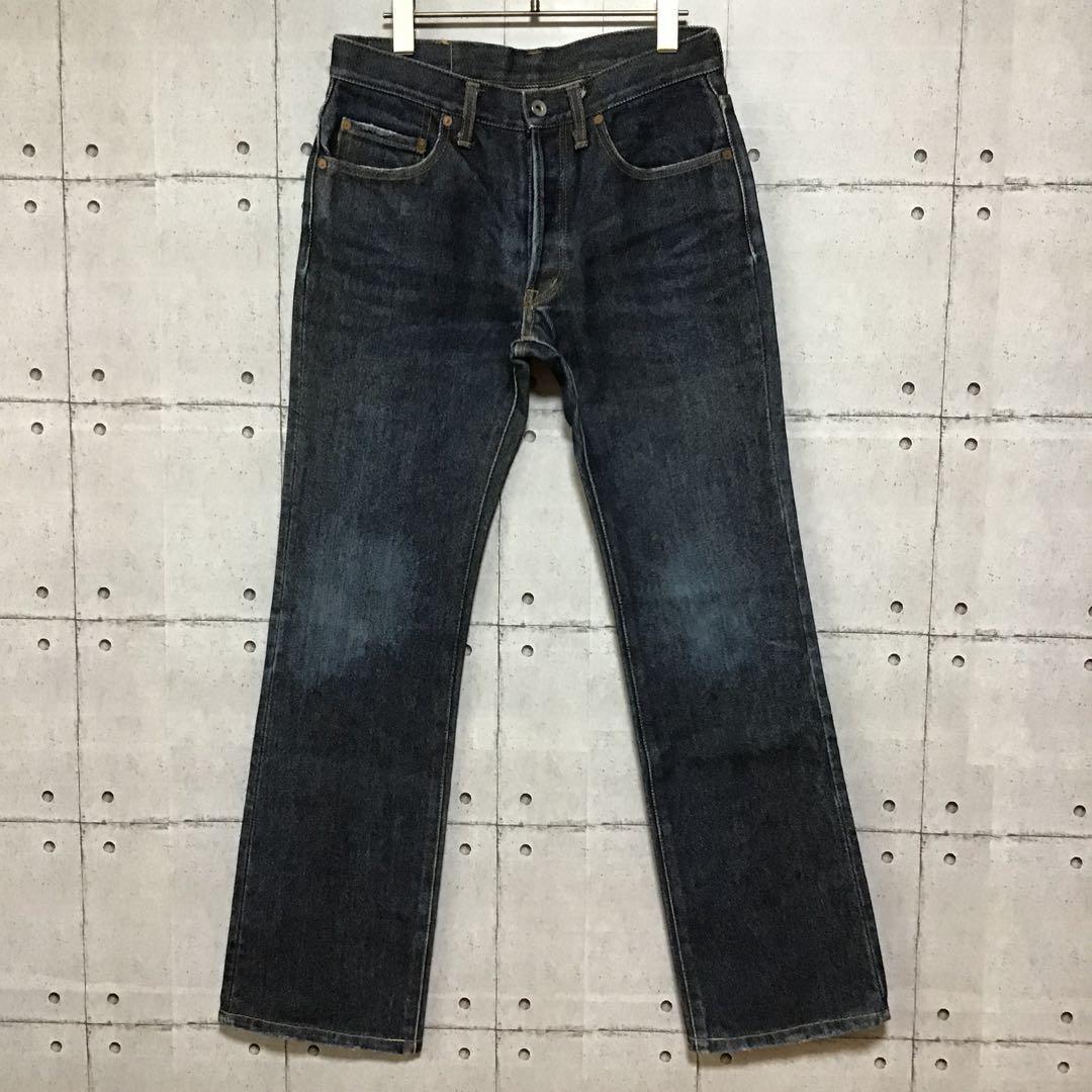 激レア アイアンハート×ハッシュボール 21oz ブーツカット 30 旧ステッチ