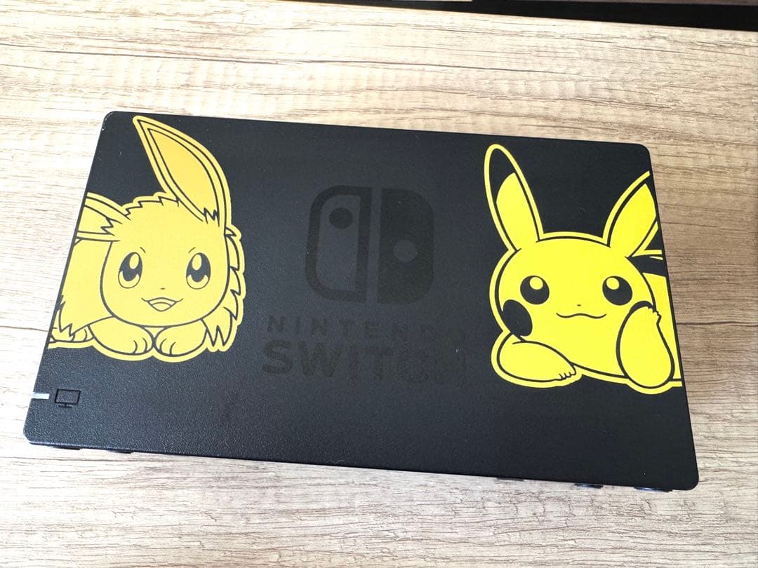 Nintendo Switch ピカブイバージョン本体