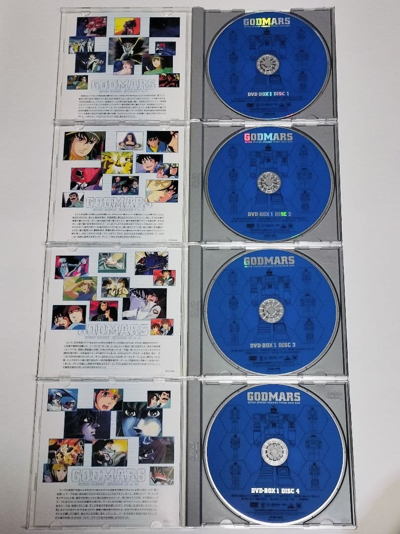 【送料無料】ゴッドマーズ 全巻DVDボックス1〜3とMOVIE PLUSボックス
