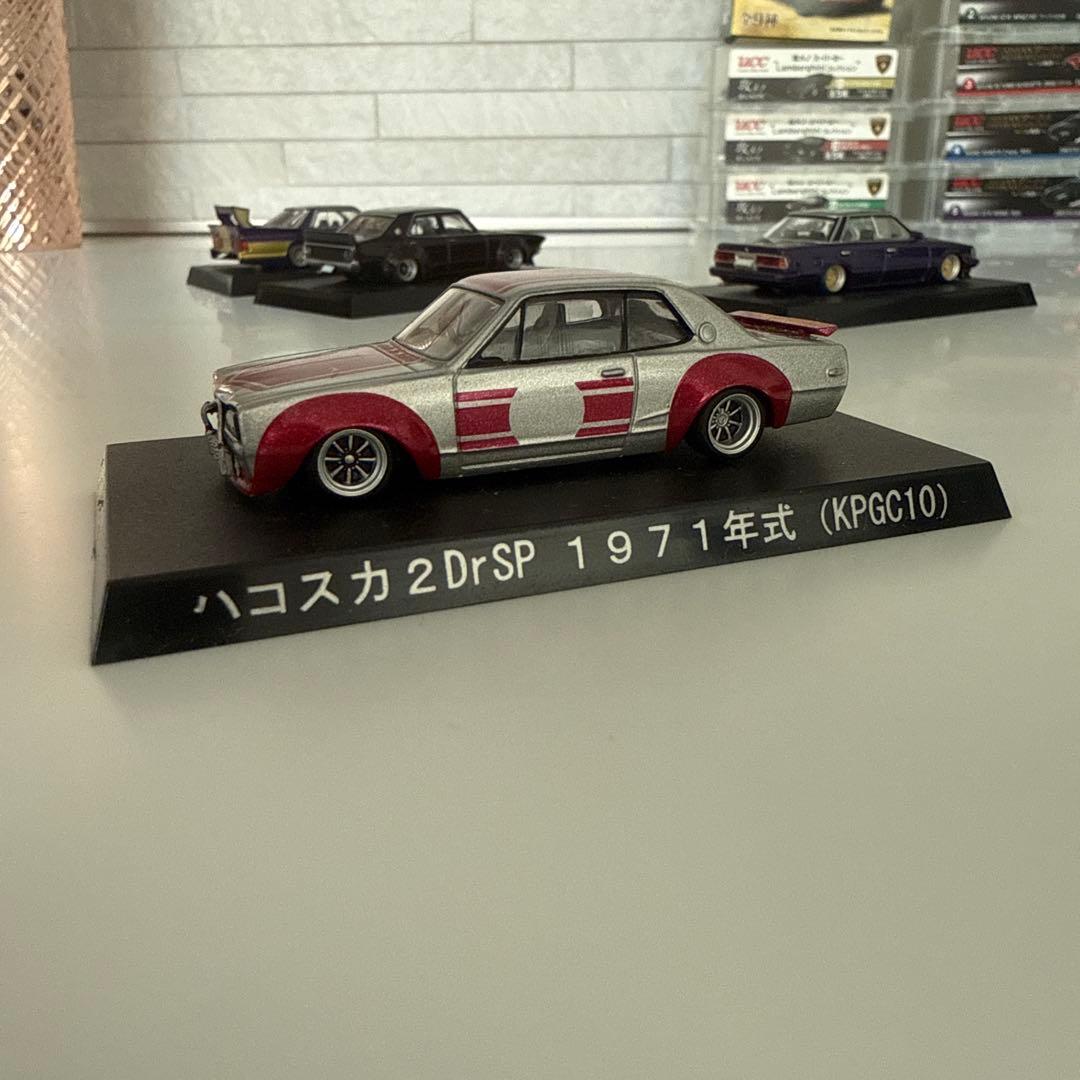 グラチャンコレクションSP　シークレット　改造車