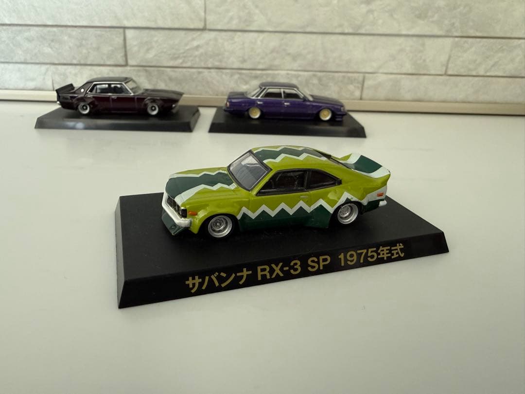グラチャンコレクションSP　シークレット　改造車