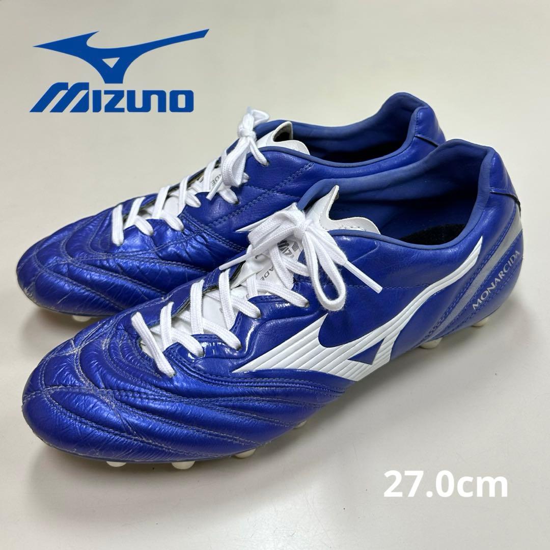 Mizuno モナルシーダ 2サッカースパイク JAPANブルー　27.0cm