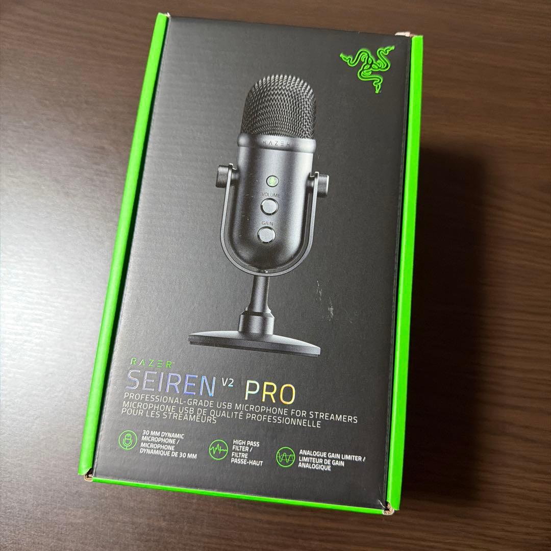 Razer Seiren V2 Pro USB ダイナミックマイク