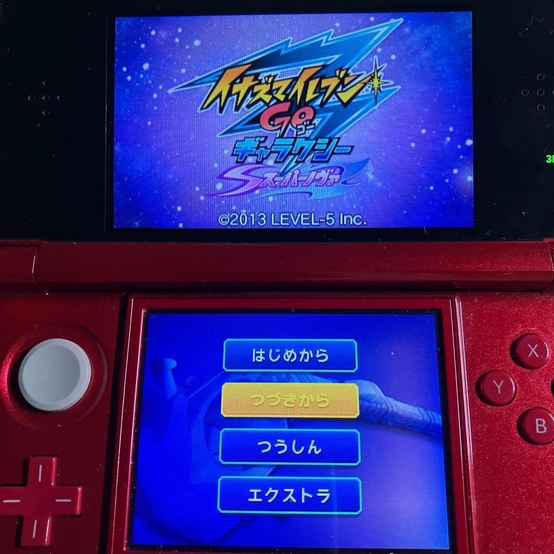 3DS イナズマイレブンGO ギャラクシー スーパーノヴァ ソフトのみ