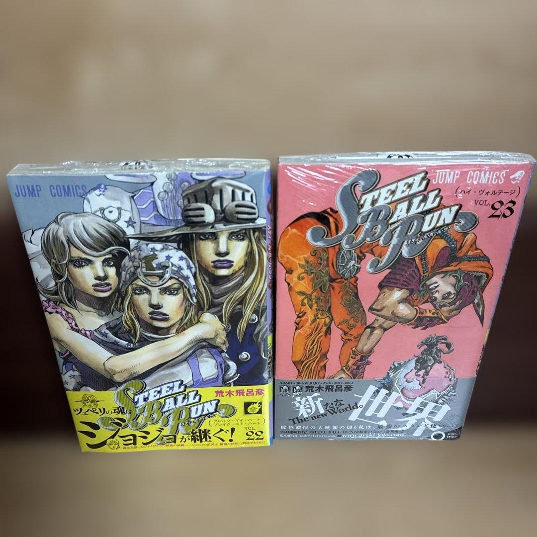 ぴ*け様 【初版帯付き】STEEL BALL RUN スティールボールラン　ジョ