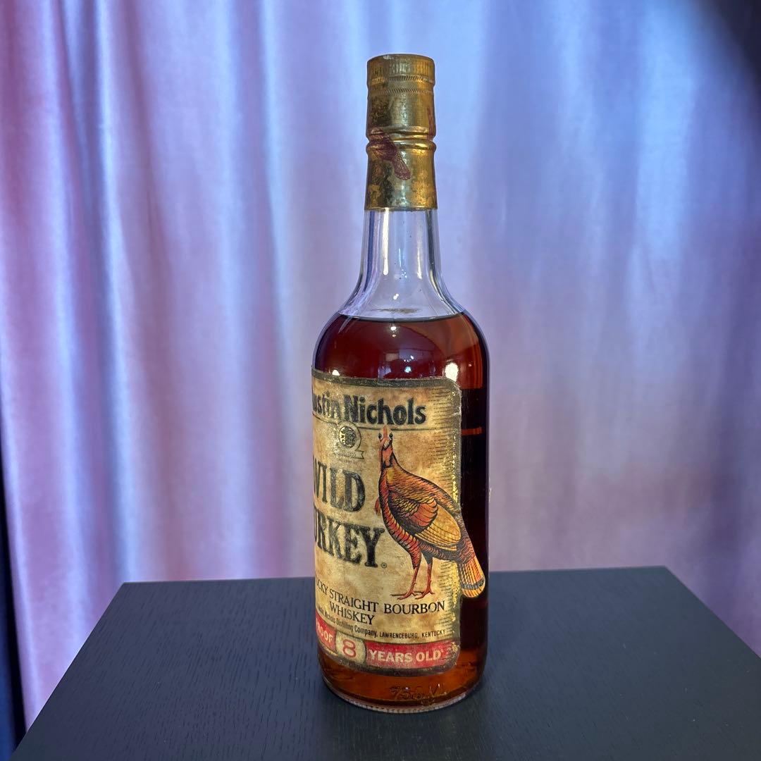 希少 Wild Turkey 8 Years Old バーボンウイスキー古酒