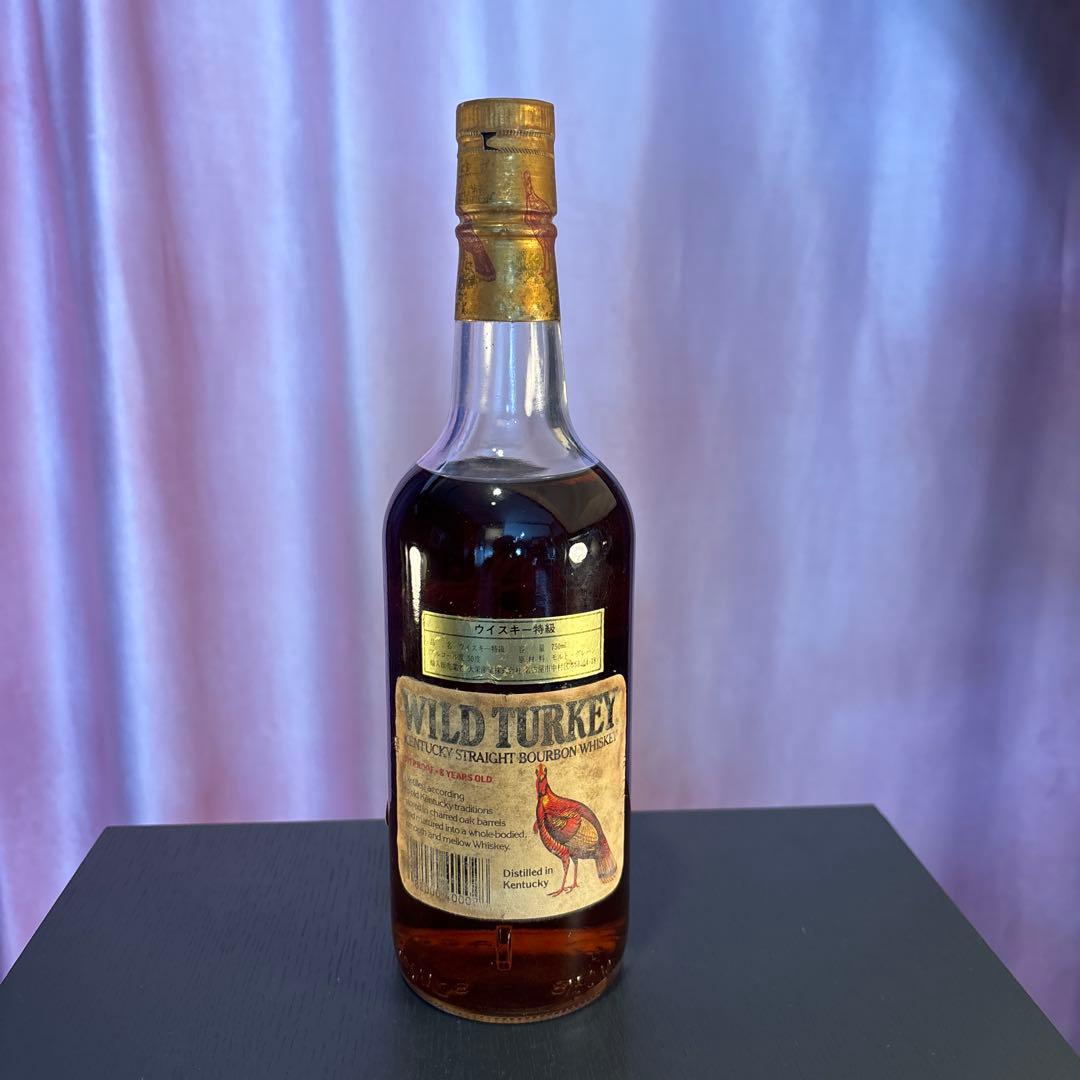 希少 Wild Turkey 8 Years Old バーボンウイスキー古酒