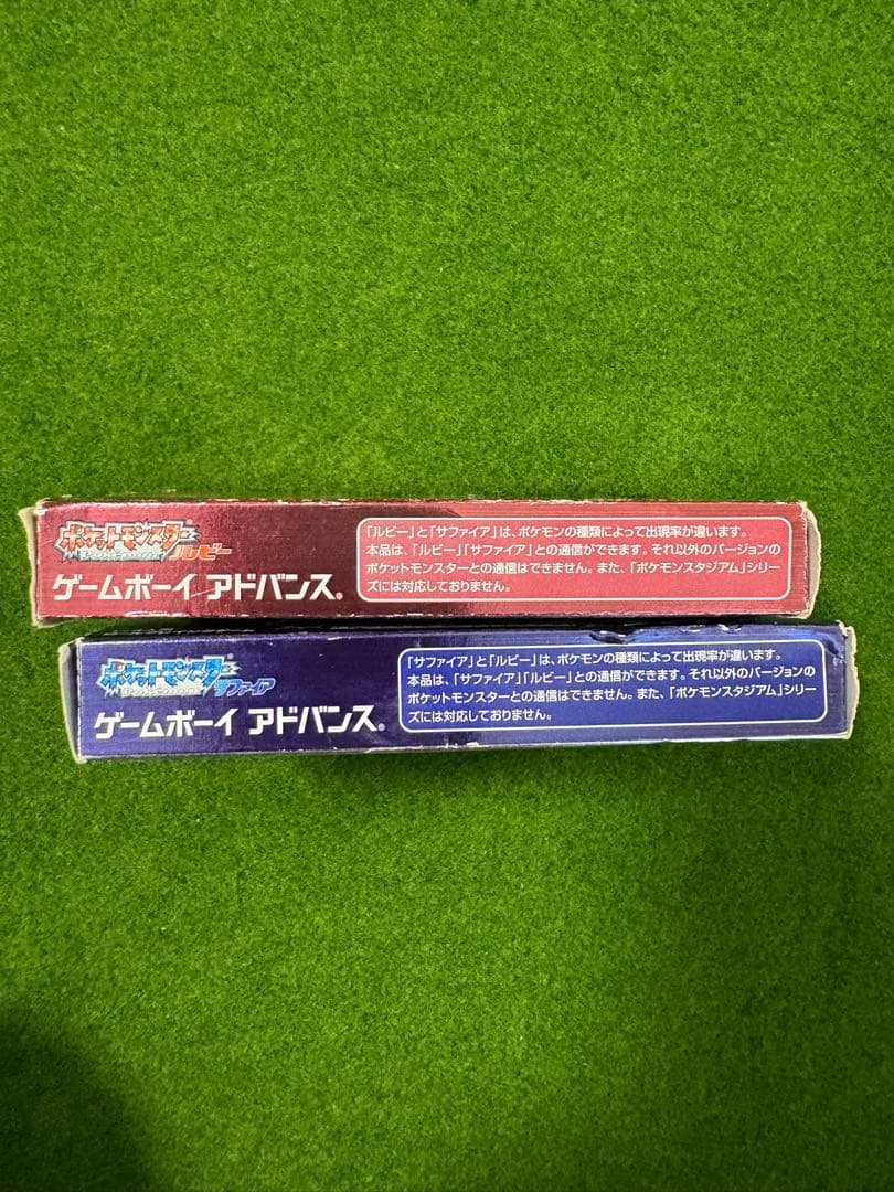 ポケットモンスター ルビー サファイア セット