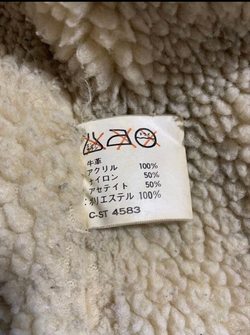 ［vintage］boa leather blouson 牛革70s80s90s