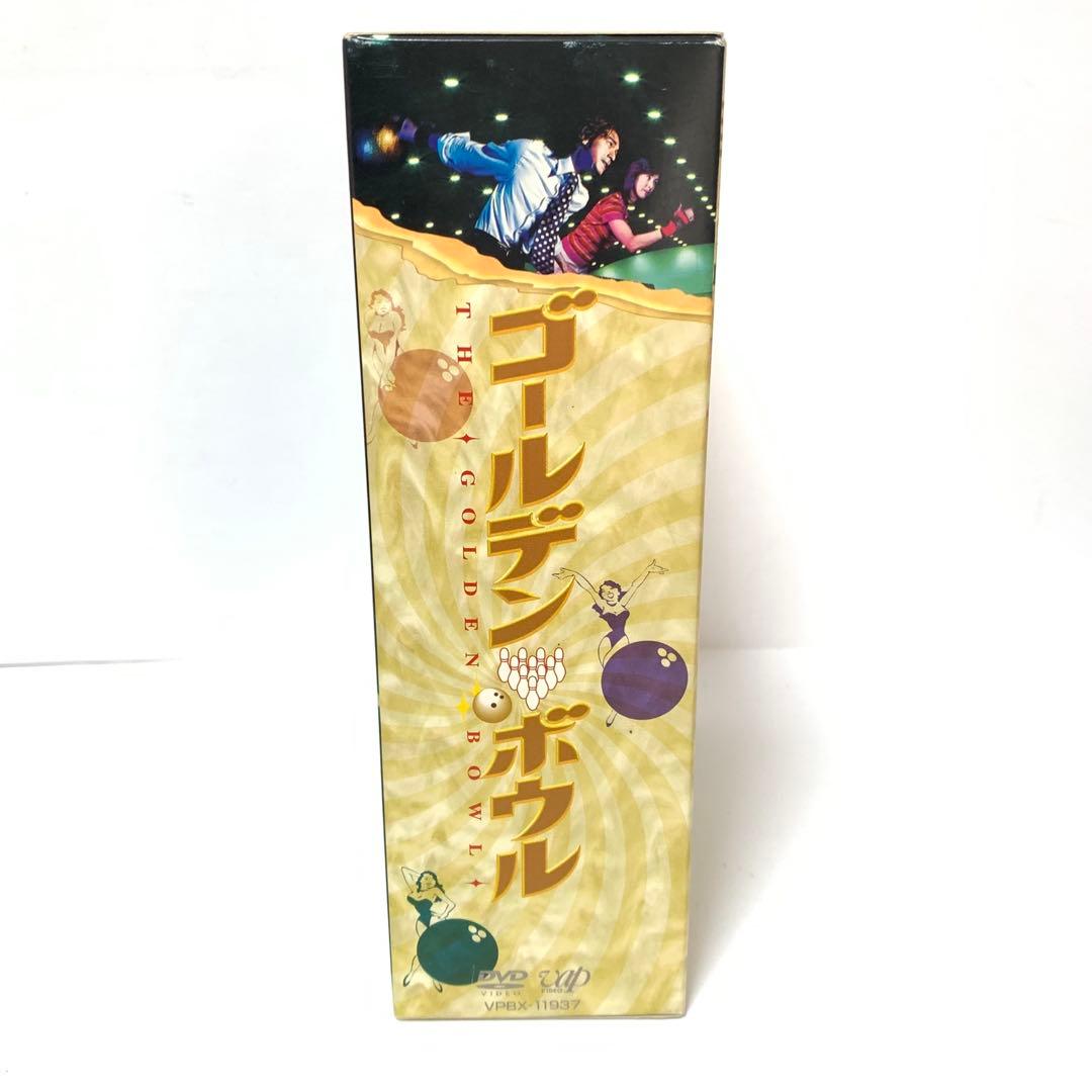 【4枚組】ゴールデンボウル　金城武　黒木瞳　DVD BOX