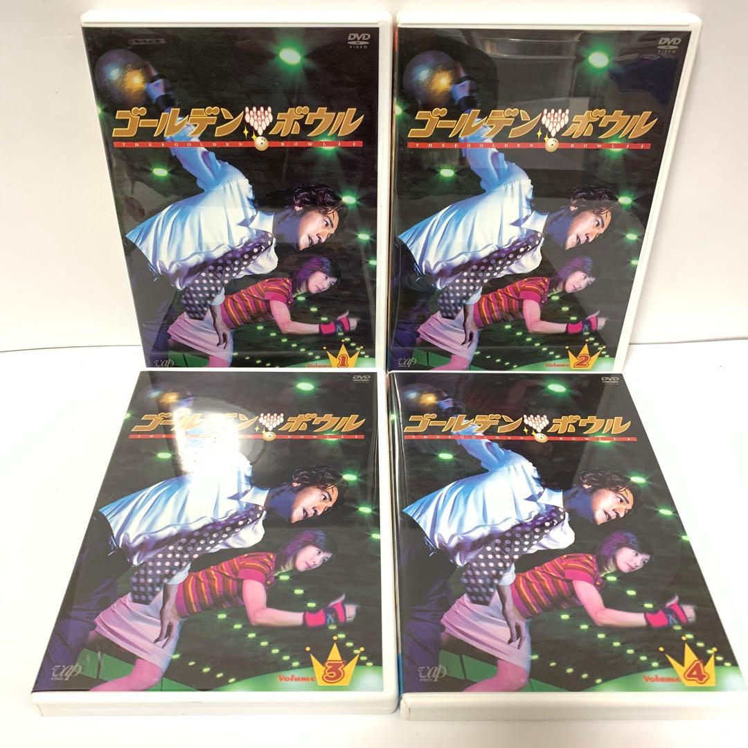 【4枚組】ゴールデンボウル　金城武　黒木瞳　DVD BOX