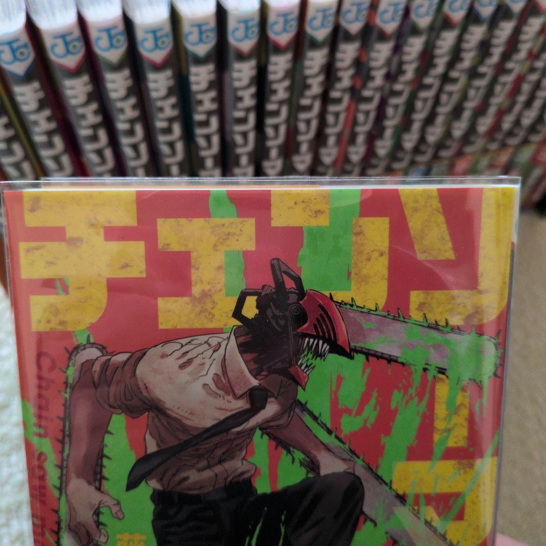 チェンソーマン 既刊23巻セット 全巻 透明ブックカバー付 藤本タツキ