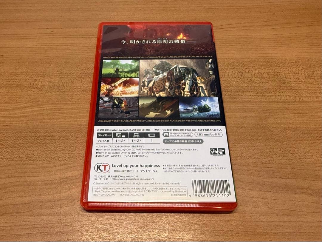 ゼルダ無双 封印戦記 Switch2